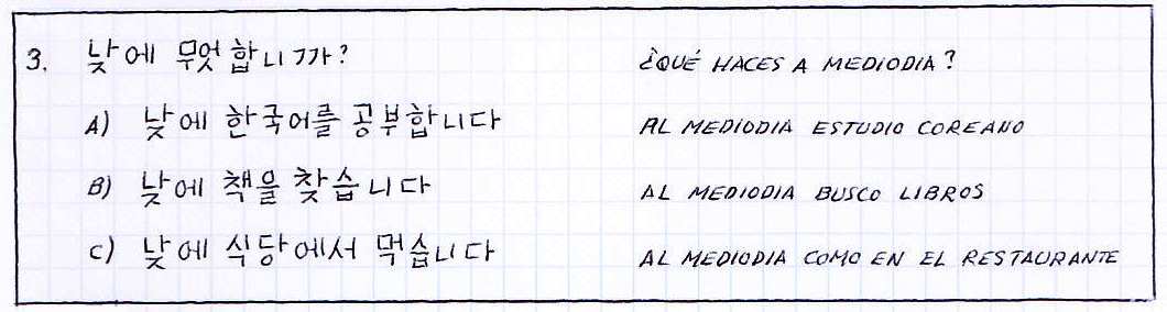CURSO 2012-2013