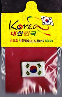 KOREAN PIN