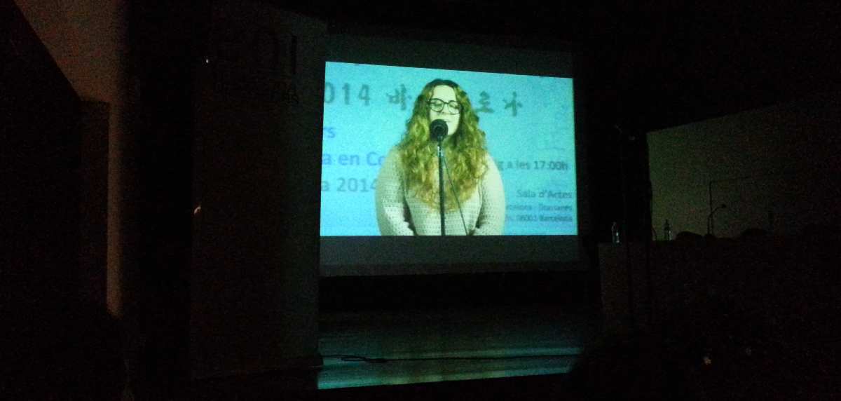 PRIMER CURSO 2013-2014