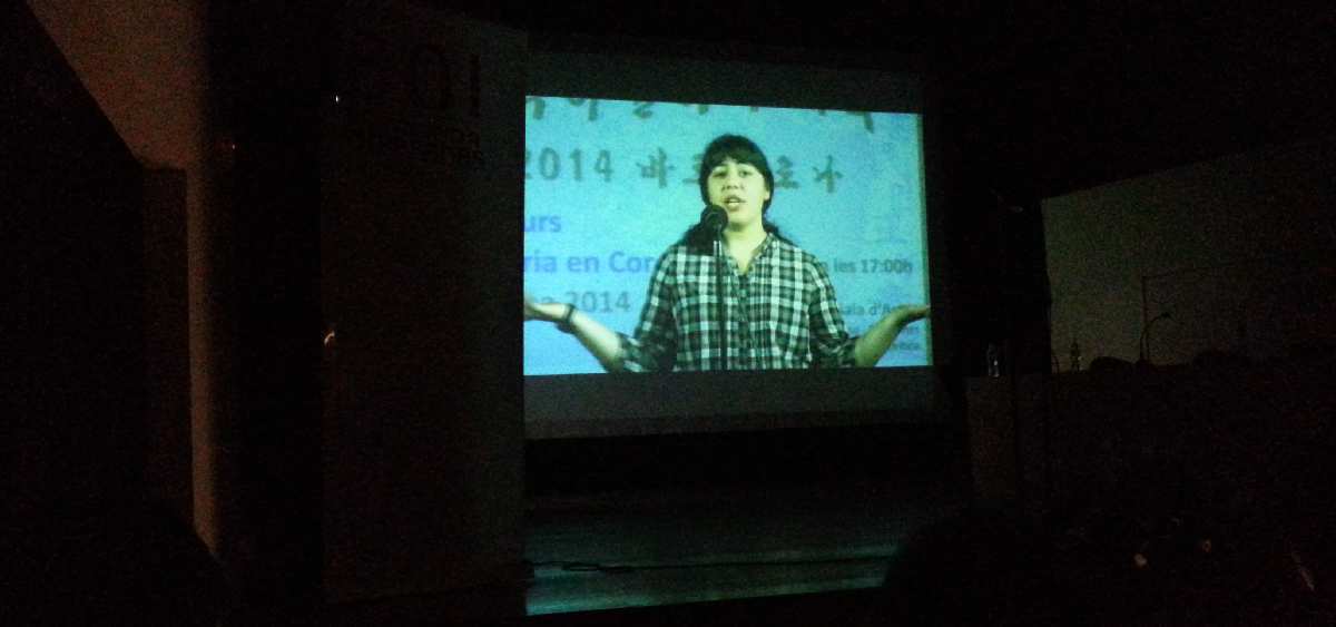 PRIMER CURSO 2013-2014