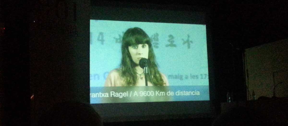 PRIMER CURSO 2013-2014