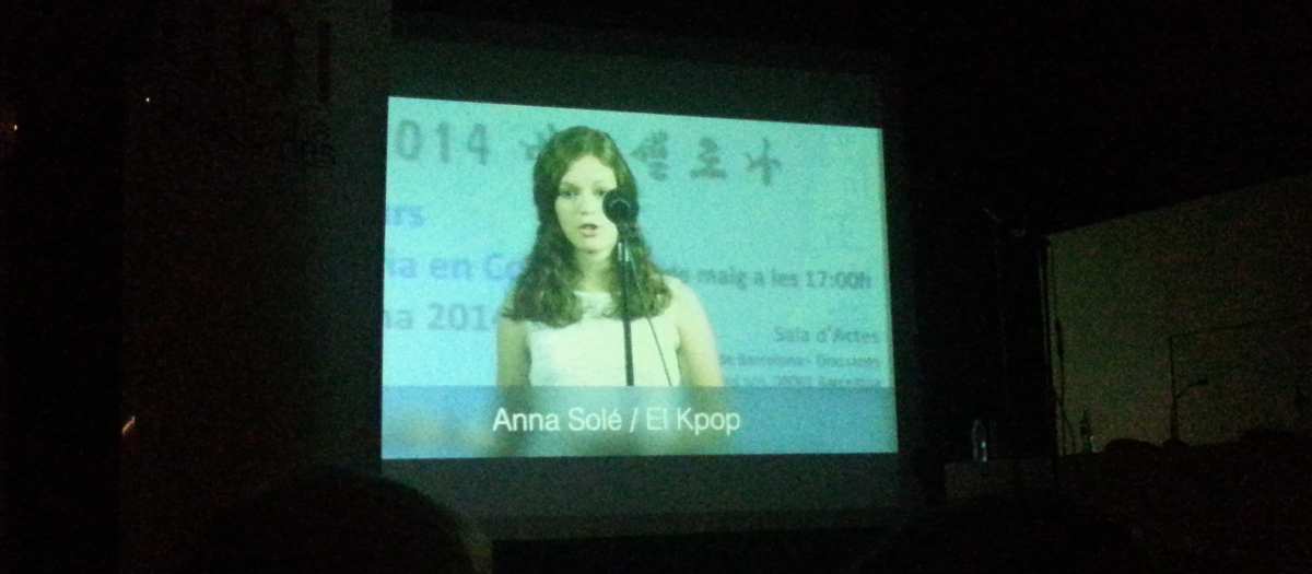 PRIMER CURSO 2013-2014