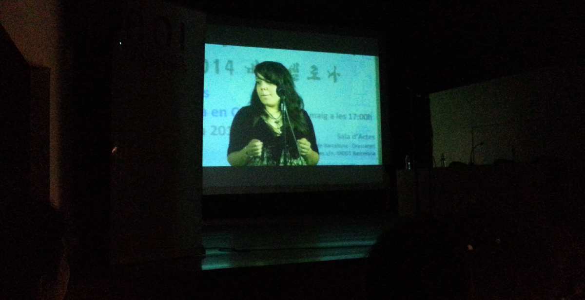 PRIMER CURSO 2013-2014