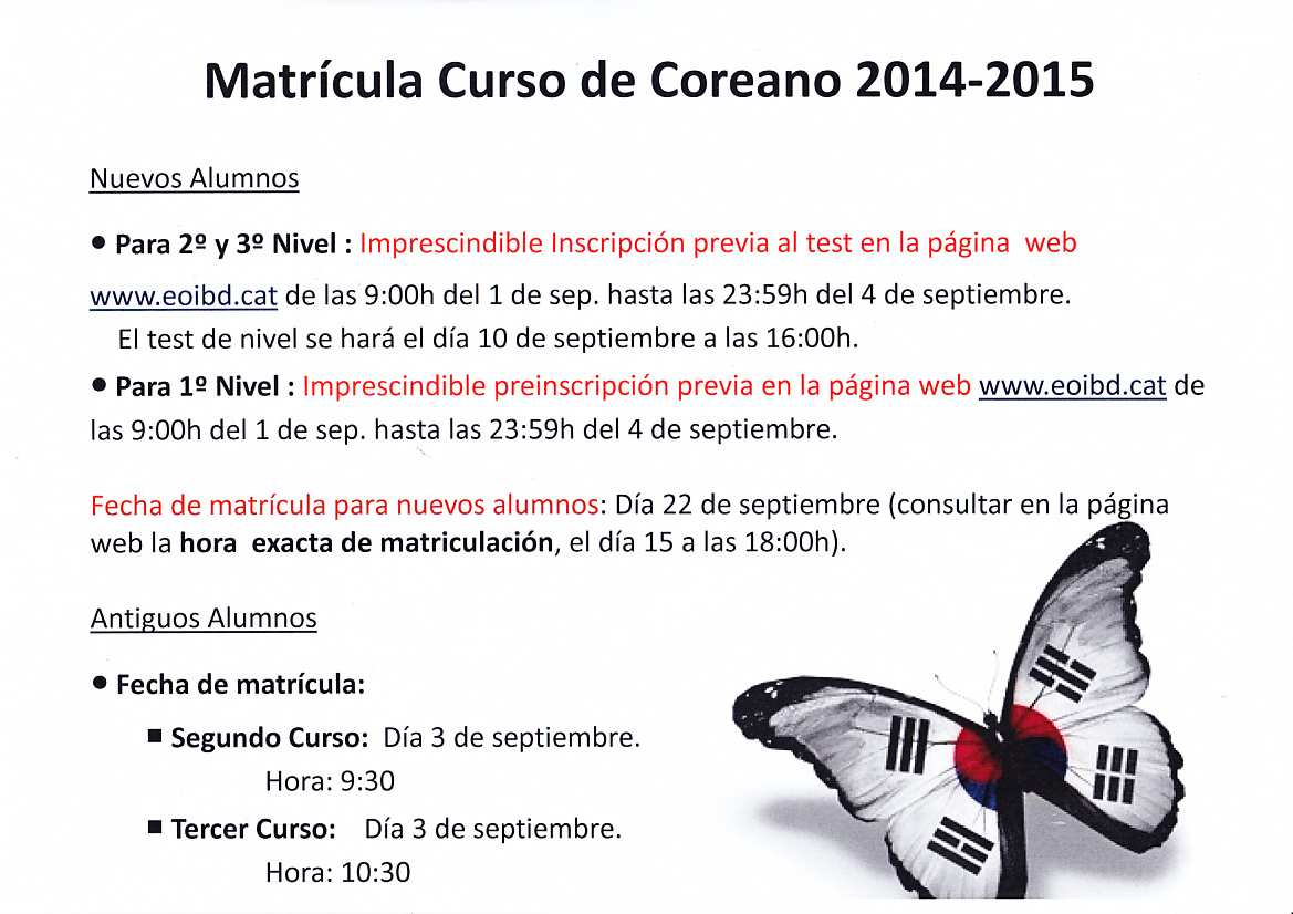 CURSO 2012-2013